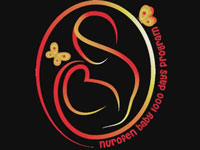 Nurofen Baby 1000 Days Program