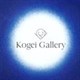 Kogei Gallery