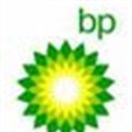 BP Zambia restart Ndola operations