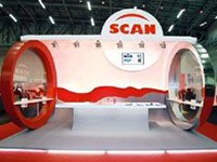 Scan shows commitment to exhibitions at Markex Cape