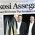 Bayete Inkosi! SilverstoneCIS Gold at 2008 Assegais