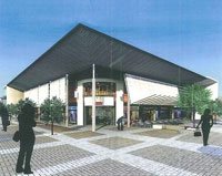 Artist's impression of the Pan Africa Mall.