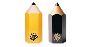 Yellow Pencils for Lowe Bull, JWT