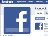 Facebook launches in Swahili