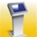 Interactive kiosk web portal gets international gold sponsor
