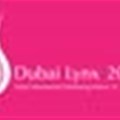 Dubai Lynx, award provider of Ibda'a Student Awards