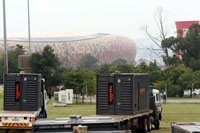 African JV to supply world cup temp power, temperature control