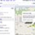 Interactive Google map for pothole reporting