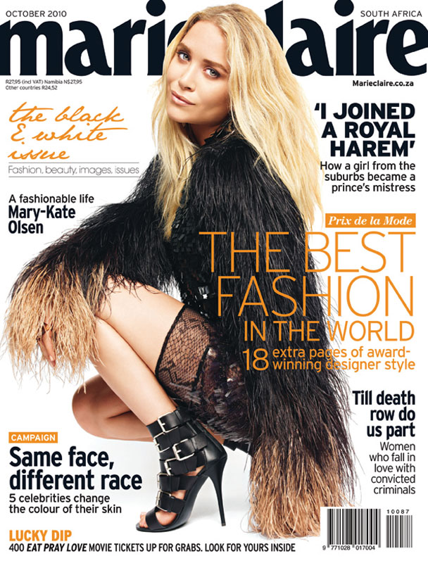 Marie Claire awards local fashion