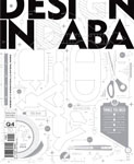 Latest Design Indaba mag out now, two 2011 speakers announced