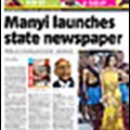 Launch of state newspaper: MDDA reacts