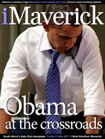 First African daily iPad newspaper, iMaverick, launching soon in SA
