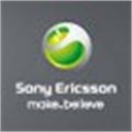 Sony buys Ericsson's stake in mobile venture