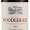 Roodeberg 2009 wins two German awards