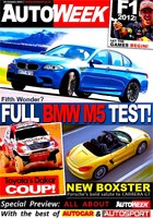 Weekly auto magazine launches in March