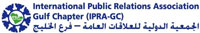 First line-up of speakers for 20th IPRA World Congress