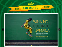 Jamaican, London fusion inspires Puma's 100 Metre Shop