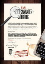 Etiket's digital campaign &quot;Die LAPA Hoofkarakter-soektog&quot; a first for the country