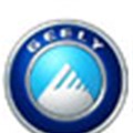Pharmacist uses Geely for medication delivery