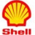 Shell's warning over its Nigerian oil exports