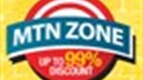 MTN Uganda relaunches MTN Zone