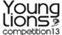 Still time to enter Young Lions competition