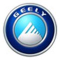 Geely chairman promises serious attention for new GX7 and bakkie project