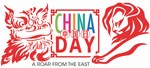 Cannes Lions introduces China Day