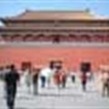Authorities block Tiananmen commemoration