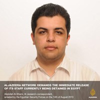 Abdullah al-Shami. (Image: Al Jazeera)