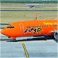 Mango launches scheduled service between Johannesburg and Zanzibar
