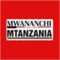 Two Tanzanian newspapers banned