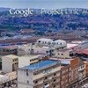 Is Google's Project Link the first nail in the African telcos' coffin?