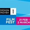 [Design Indaba 2014] 2014 Design Indaba FilmFest kicks off