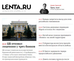 The summary sacking of the veteran editor of Lenta.ru for his coverage of the Ukrainian crisis triggered an exodus of journalists from the media outlet.