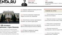 Russia blocks top opposition news sites
