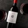Waterkloof releases maiden Cabernet Franc