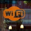 The state of South Africa's not-so-fly conference Wi-Fi