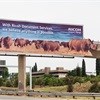 Ricoh ad campaign imagines rhino paradise