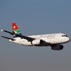 SAA to receive government guarantee