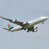 Buy on the fly... SAA installs new system