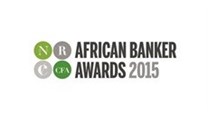 Entries open for African Banker Awards