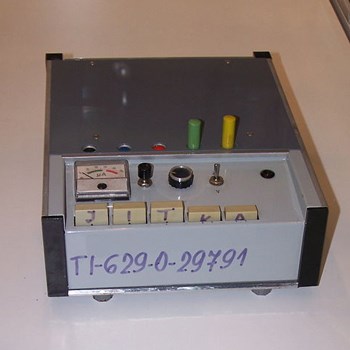An example of a phone tapping device used by intelligence services. (Image: Public Domain)