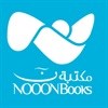 Algerie Telecom launches Nooonbooks, an Arabic digital library