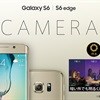 Samsung removes logo on smartphones in Japan