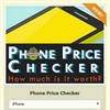 Gumtree launches second-hand cell phone price checker