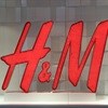 H&M to open at Sandton City
