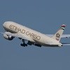 Etihad Cargo increases freighter services to Africa