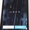 City of Cape Town grants Uber operating licences