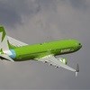 Brand new planes for kulula
